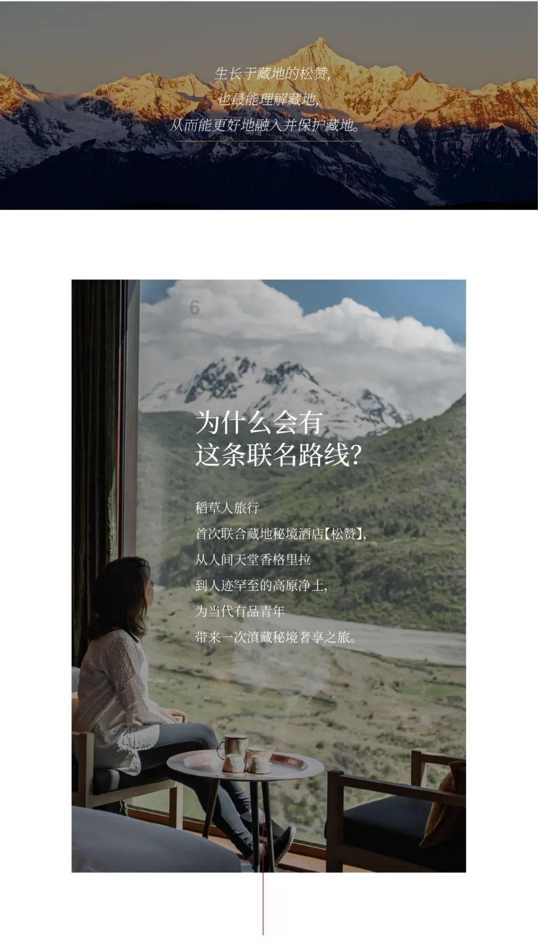 一个有几百万的女人会嫁给一个什么都没有的男人嘛，他家里条件也特别不好，结婚以后会后悔吗？游戏画面