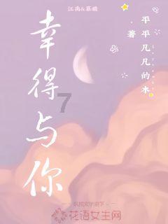 乘坐高铁，这些“小秘密”你必须知道！