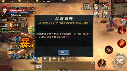 杨超越发长文告别陈若华,表达对角色敬意、感激以及她所获得感悟