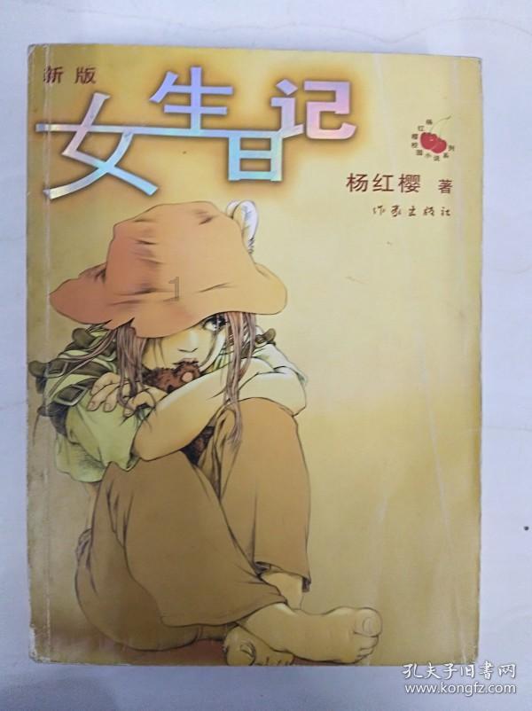 极星4的推出，能否让极星摆脱被边缘化的命运？