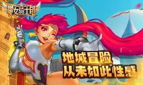 三级书记主抓！“童伴妈妈”写入《政府工作报告》，带来啥变化？