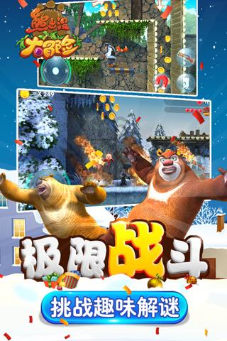 荆棘王座