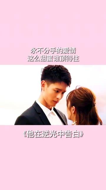 秸秆变身“暖宝宝” 节能又环保