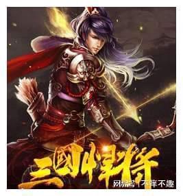 逃离橙园
