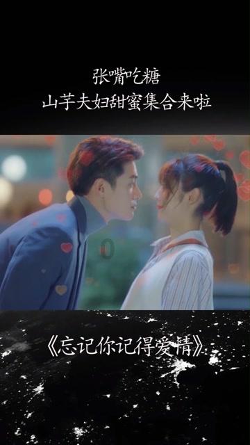 小艾比当营养师
