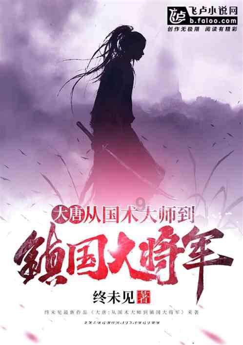 火柴人生存挑战