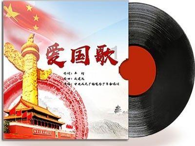 中金：近期A股资金面的全景动向