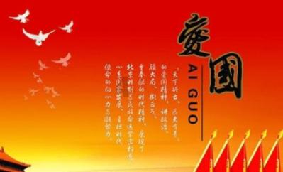 备受瞩目的美股IPO将诞生!“美国贴吧”Reddit估值逾50亿美元