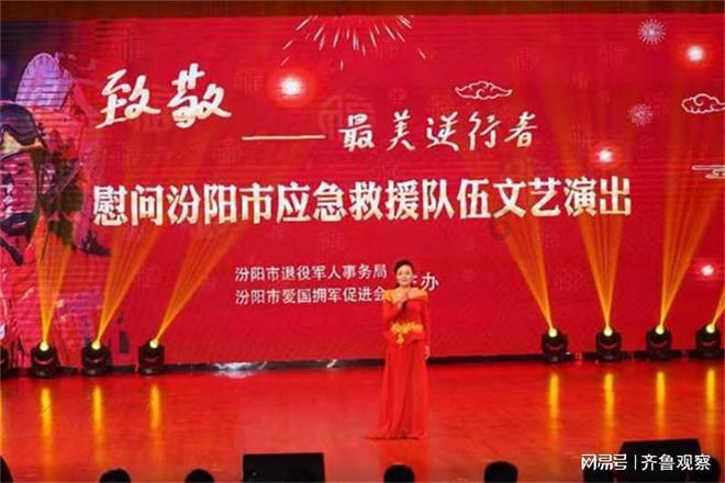 好消息！包头这路公交票价下调
