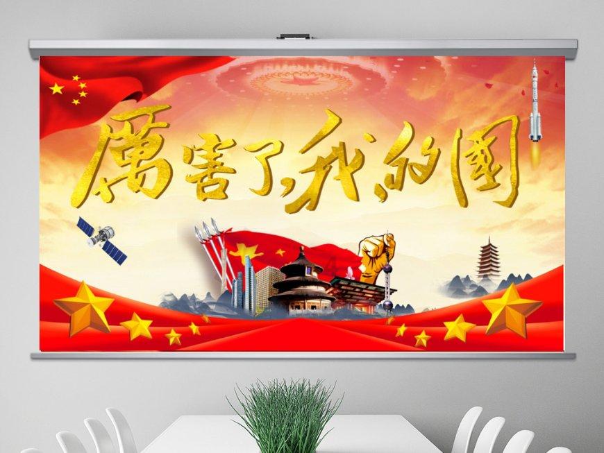 尽享智慧，与左权县属于哪个省哪个市一问一答