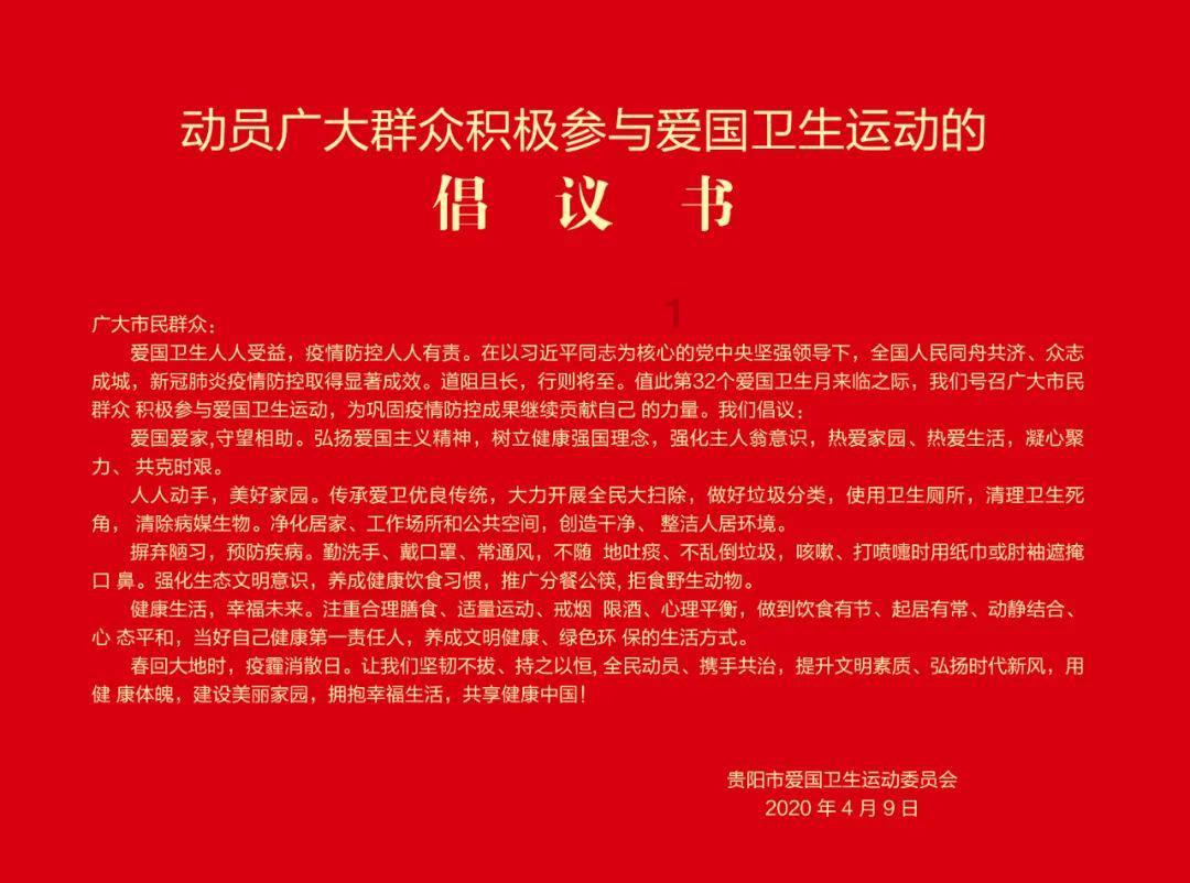 总是说腿疼，腰疼后背疼，拍片子骨头没事，什么原因游戏画面