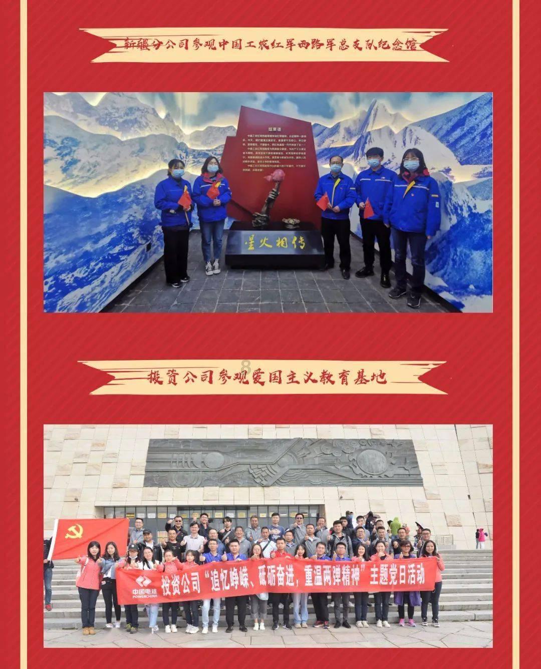 农场出逃大作战4