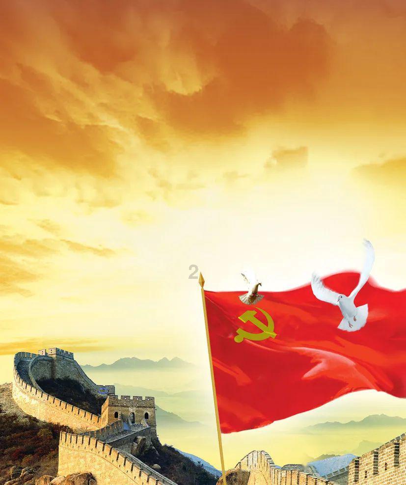 武侠拼图