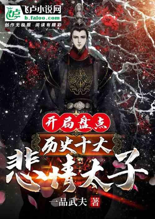 买家具的时候，是买贵的还是便宜的？为什么？