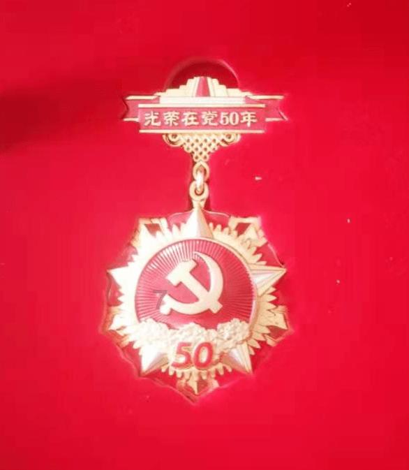 战僵特警