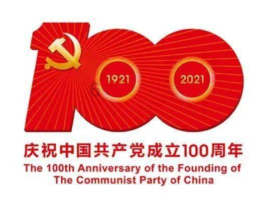 异形星球塔防