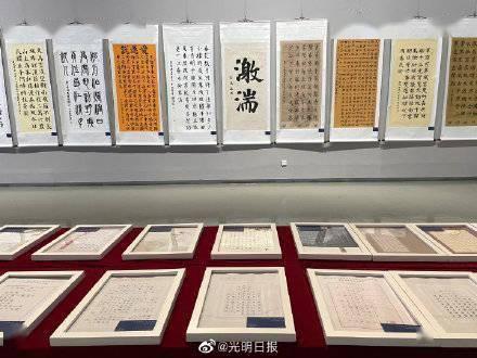 祖龙娱乐盘中异动 急速下挫5.34%报1.240港元