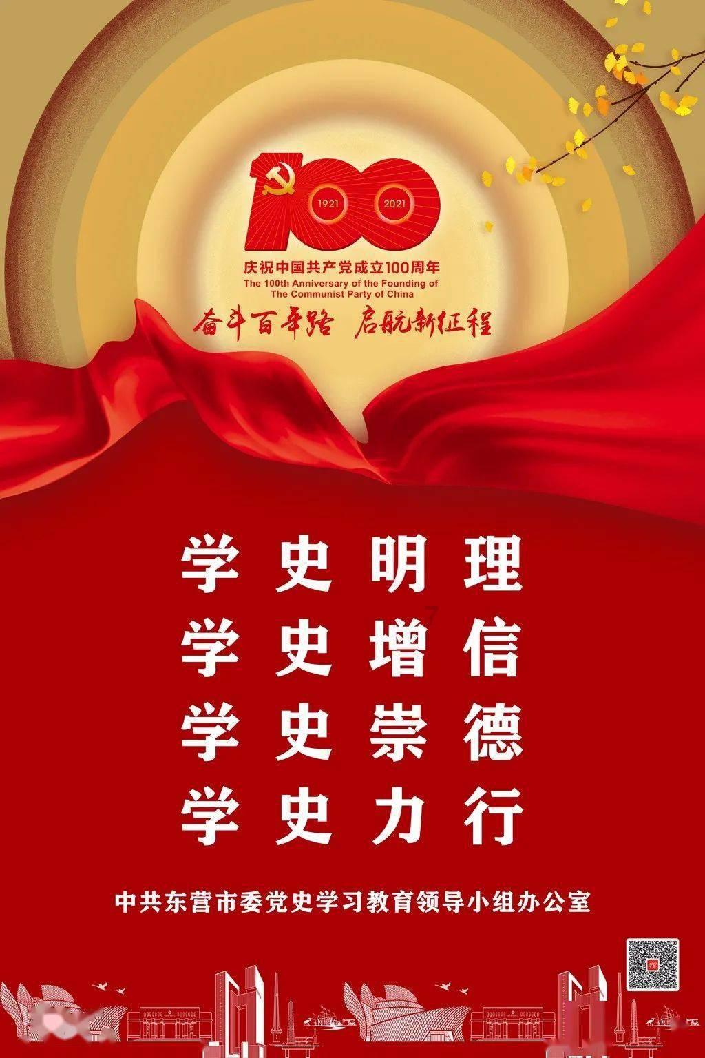 再次愚弄
