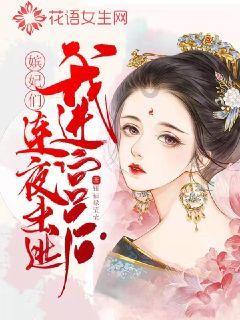 赏金猎人团