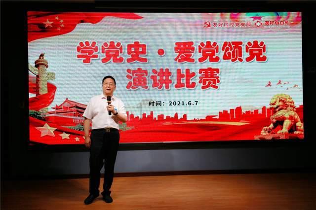 方形射手