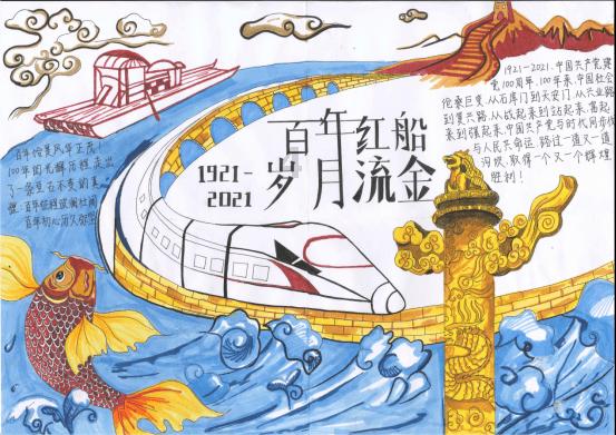 90版的《封神榜》为何最经典？游戏画面