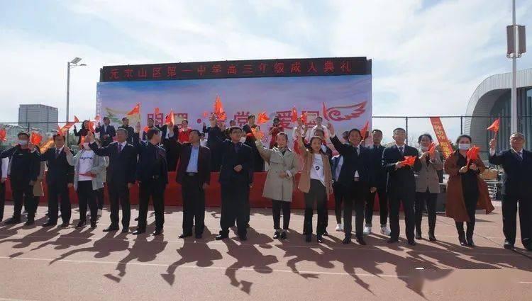 现货ETF上市后，比特币成主流资产？