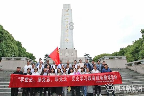 小勇士救公主