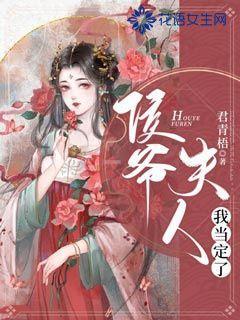 解决非机动车停车和充电难题，普陀这个小区有智慧