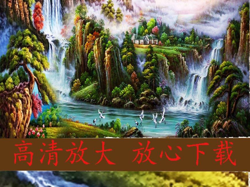 连线光球
