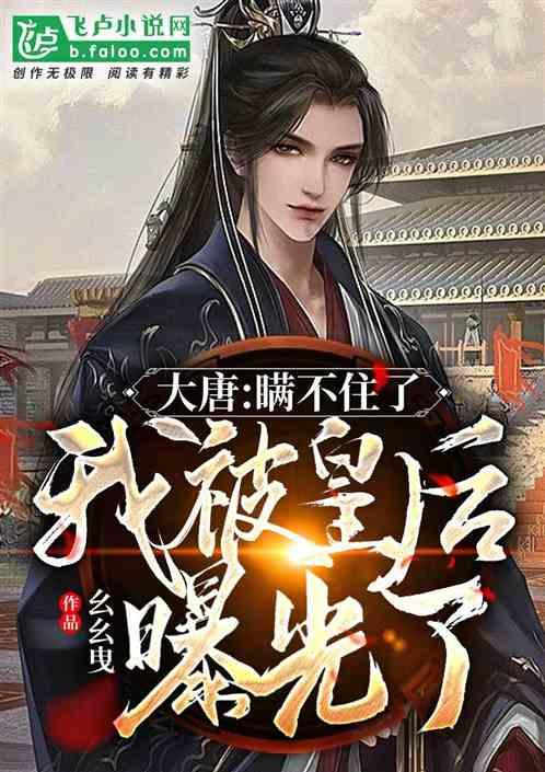 魔法比赛