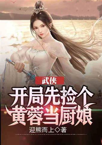 最终幻想世界