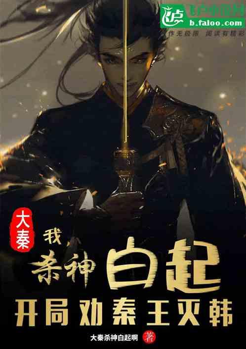 莒南县市场监督管理局工会开展“送温暖”活动