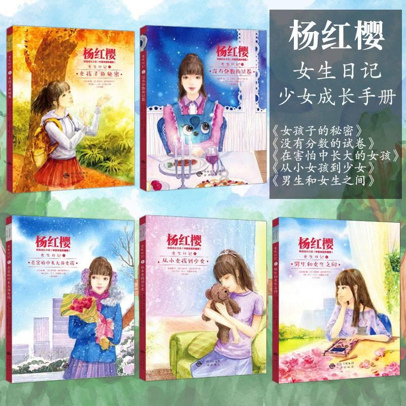 《永恒岛手游》全网都在做的游戏搬砖，不为人知的搬砖技巧，财富自由不是梦！