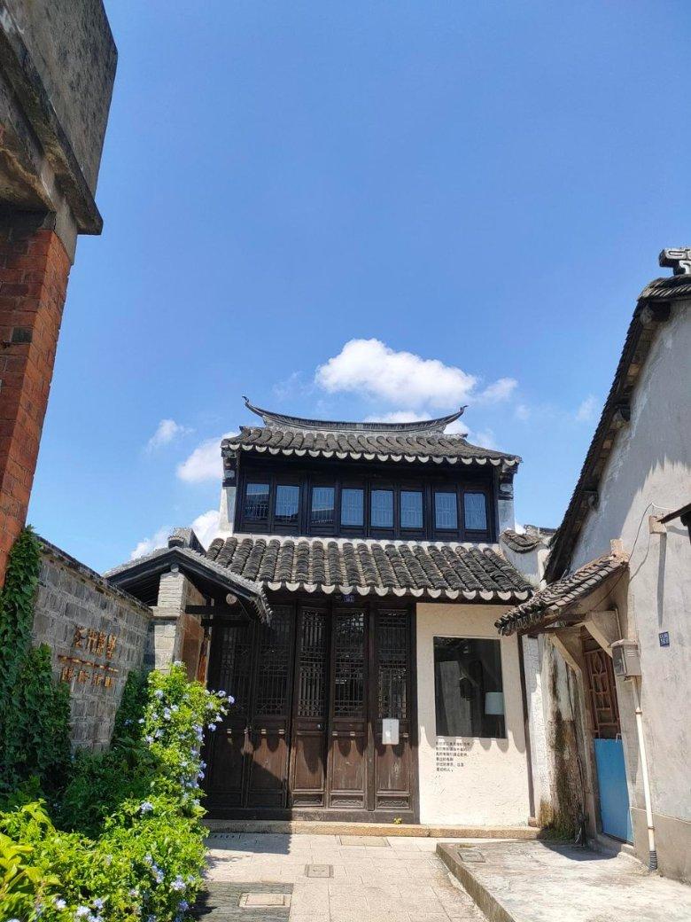 海岛纪元
