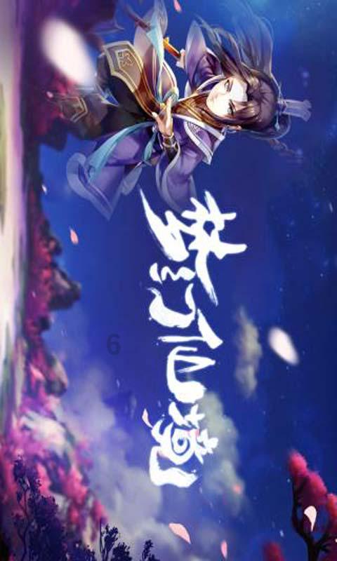 90版的《封神榜》为何最经典？游戏画面